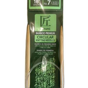 Aguja circular de 4.5 mm